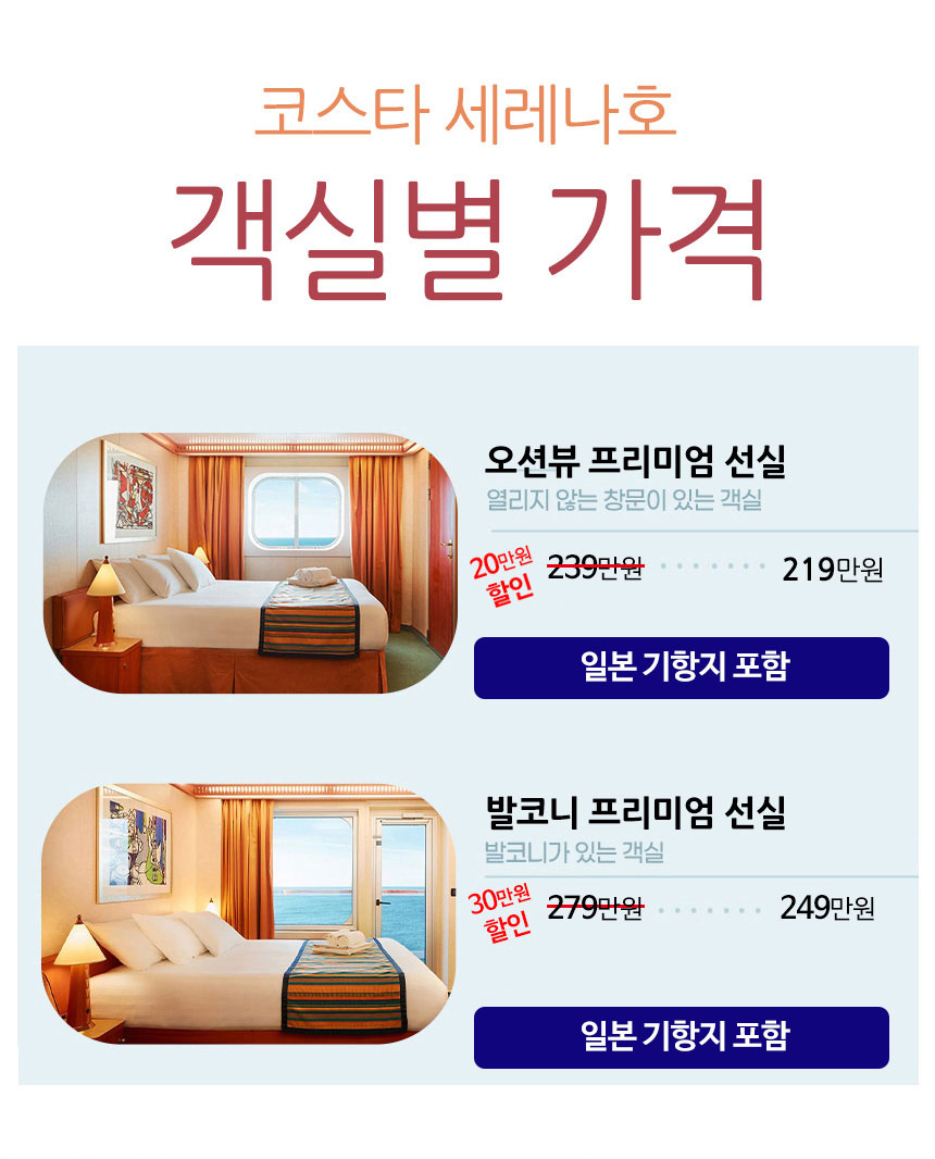 이벤트 상세 이미지